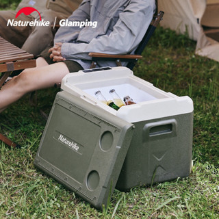 MOBI GARDEN Camping Cooler Box Ice Box Food&Drink Portable Outdoor Picnic  Keep Fresh Refrigerator