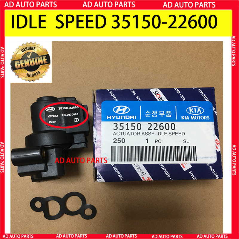 IACV Hyundai Accent/Elantra HD XD/Getz/Matrix 1.6 1.8/Coupe/Kia Spectra ...