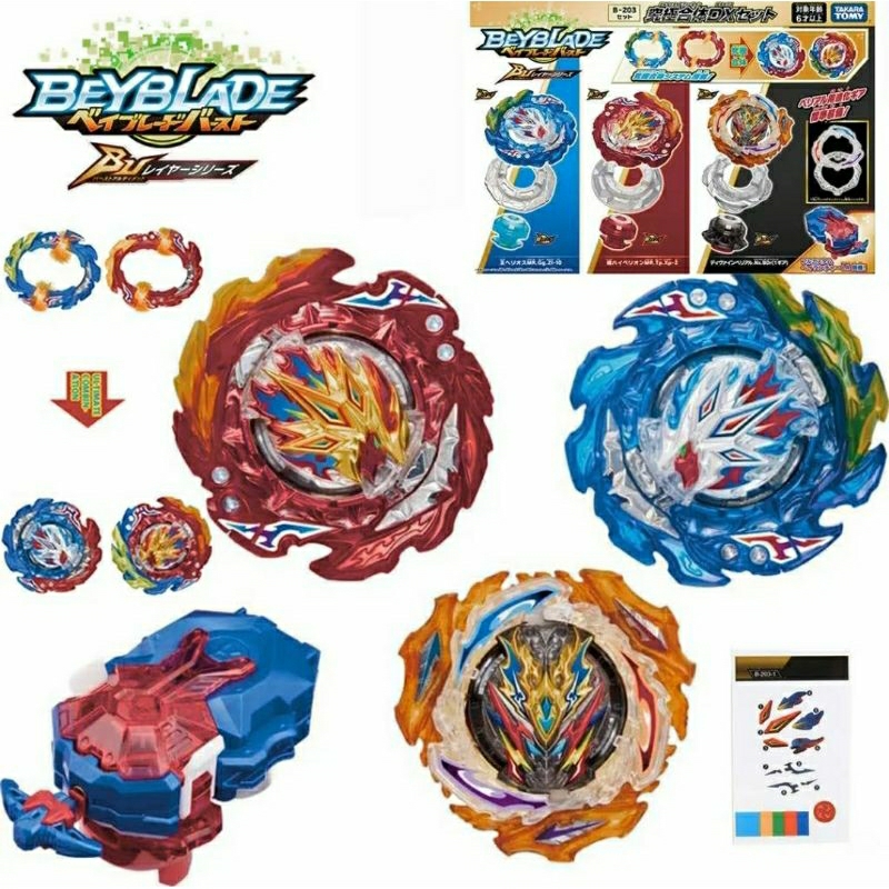 ORIGINAL BEYBLADE TAKARA TOMY - Beyblade Burst B-203 Ultimate Fusion DX ...