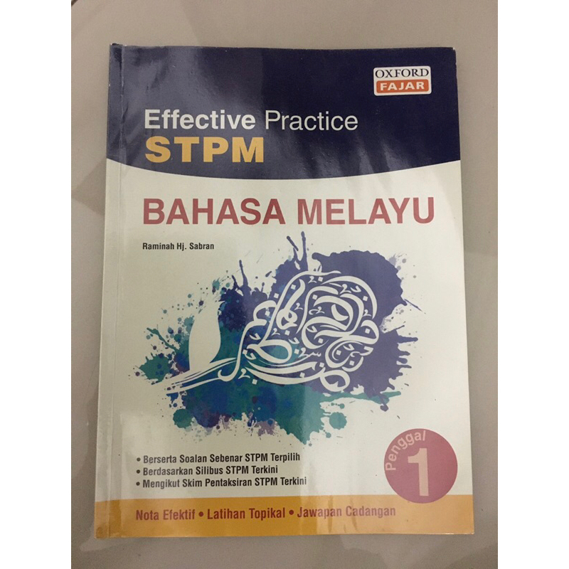 NOTA&LATIHAN STPM BM SEM1 [USED] | Shopee Malaysia