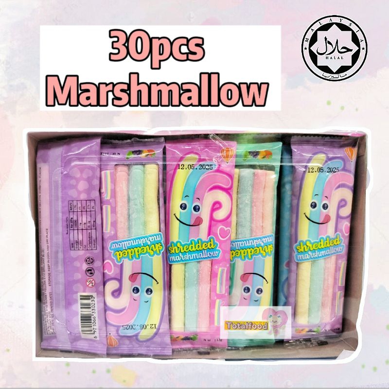 Hepin Shredded Marshmallow rainbow stick mallow candy 30pcs x12g ...