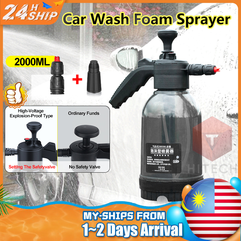 2000ML Car Wash Foam Spray Bottle High Pressure Spray Gun Manual Air