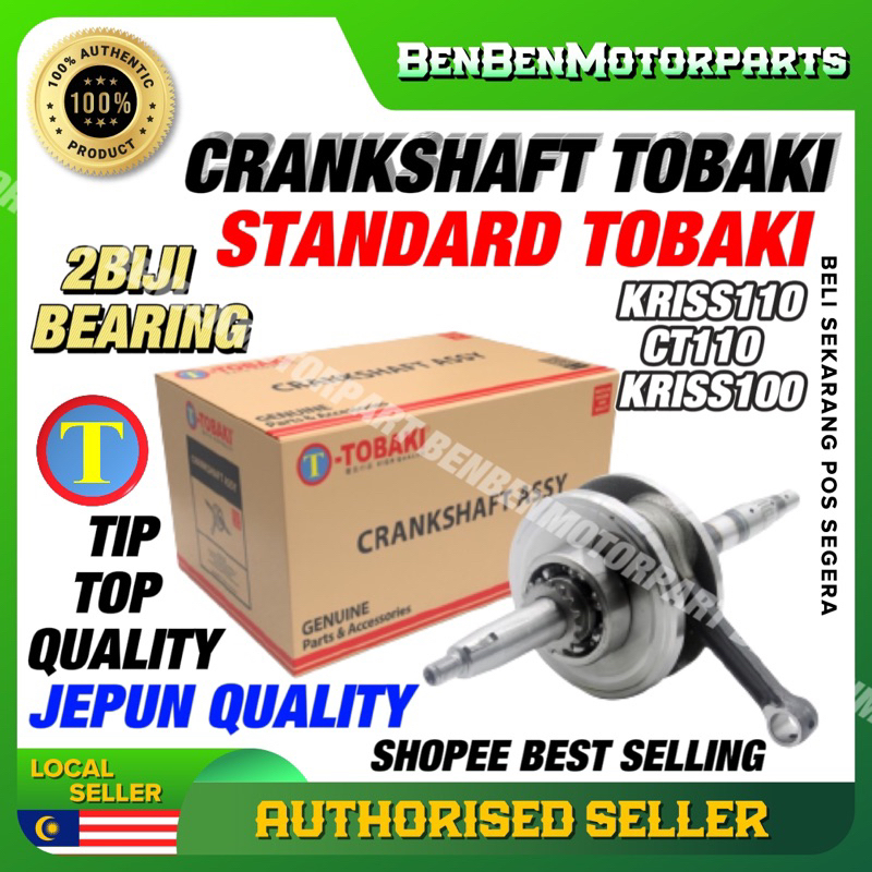 MODENAS KRISS KRISS100 KRISS110 MR1 CT100 STD STANDARD CRANKSHAFT ASSY CRANK SHAFT SET WITH