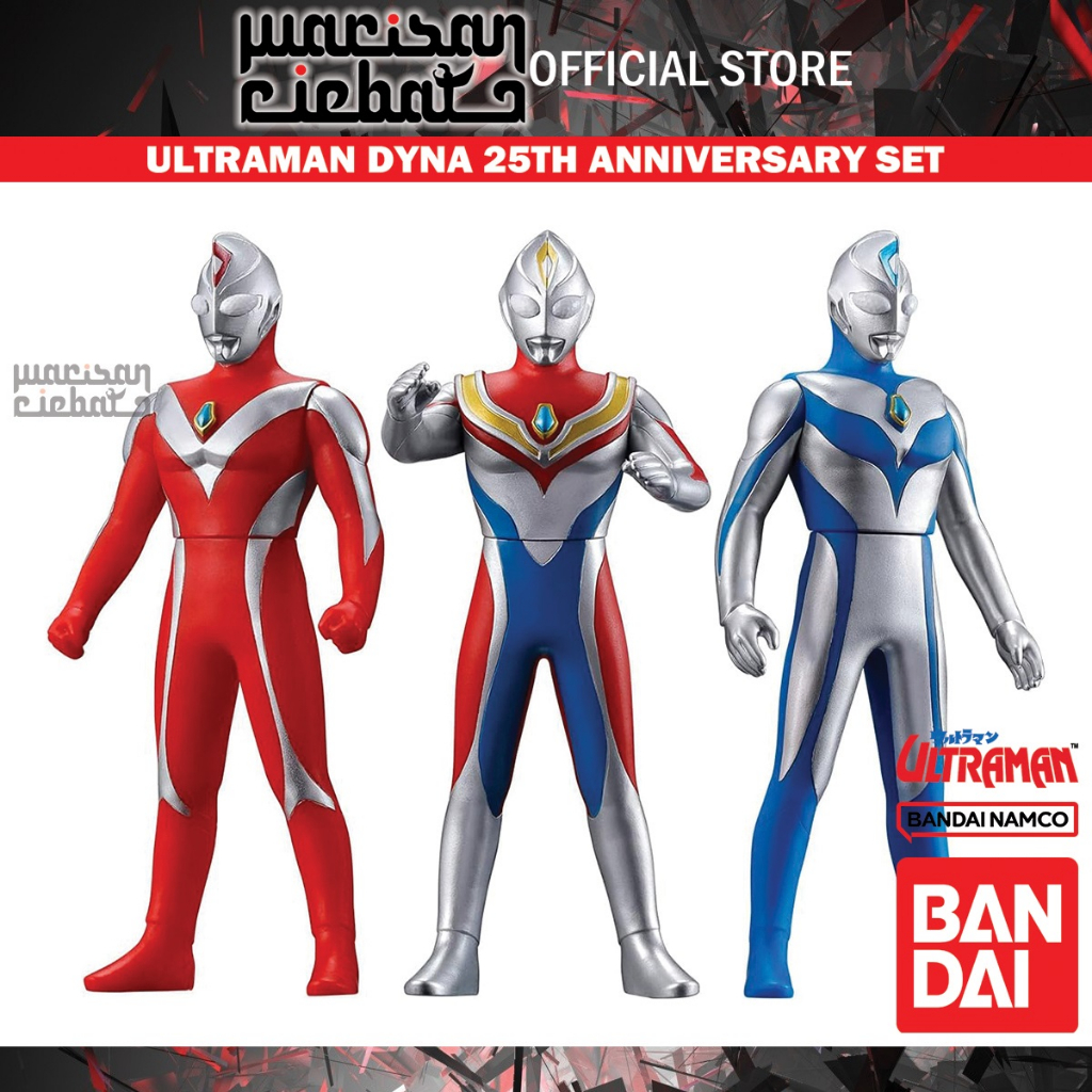 Ultra Hero Series EX Ultraman Dyna 25° Anniversario Set: 3 Figure Flash, Strong E Miracle Type. Per Collezionisti.