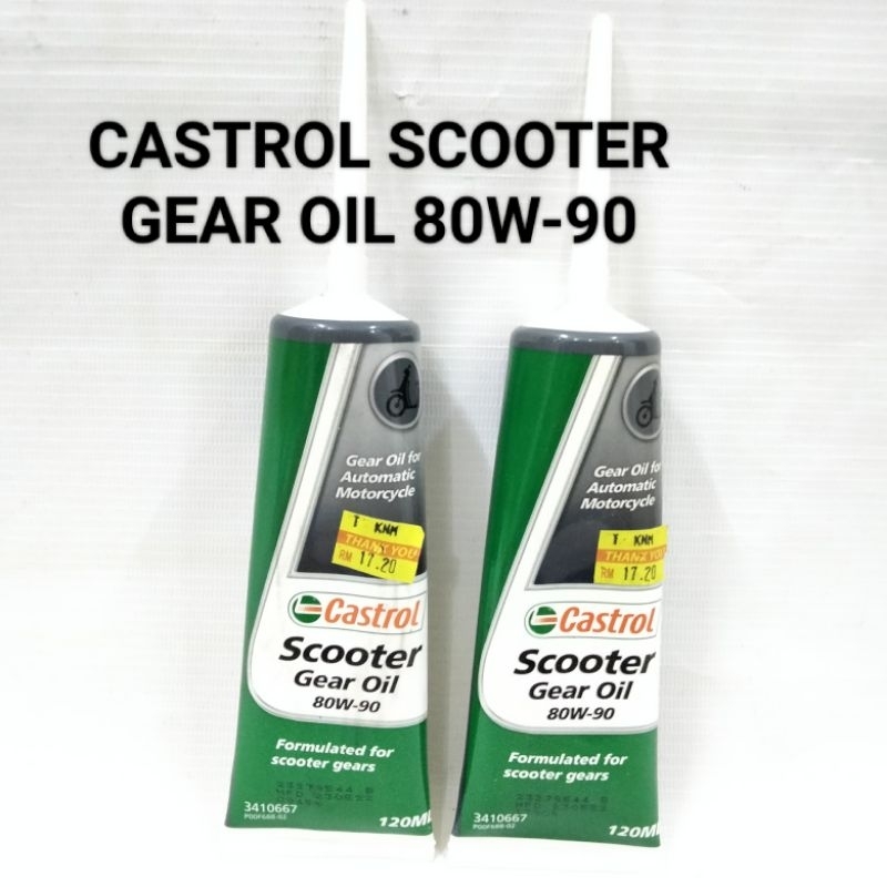 CASTROL SCOOTER GEAR OIL 80W90 (0.12 LITRE) EGO / EGO S / EGO LC