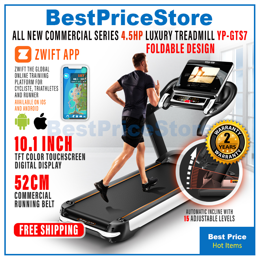 Jogging best sale pro touch