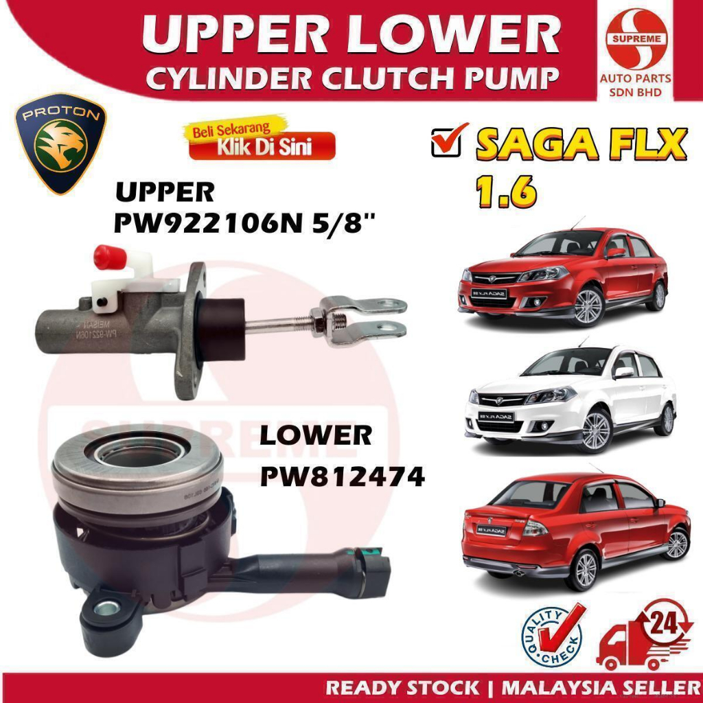 S2u Car Upper Lower Master Slave Cylinder Clutch Pump Proton Saga Flx 1