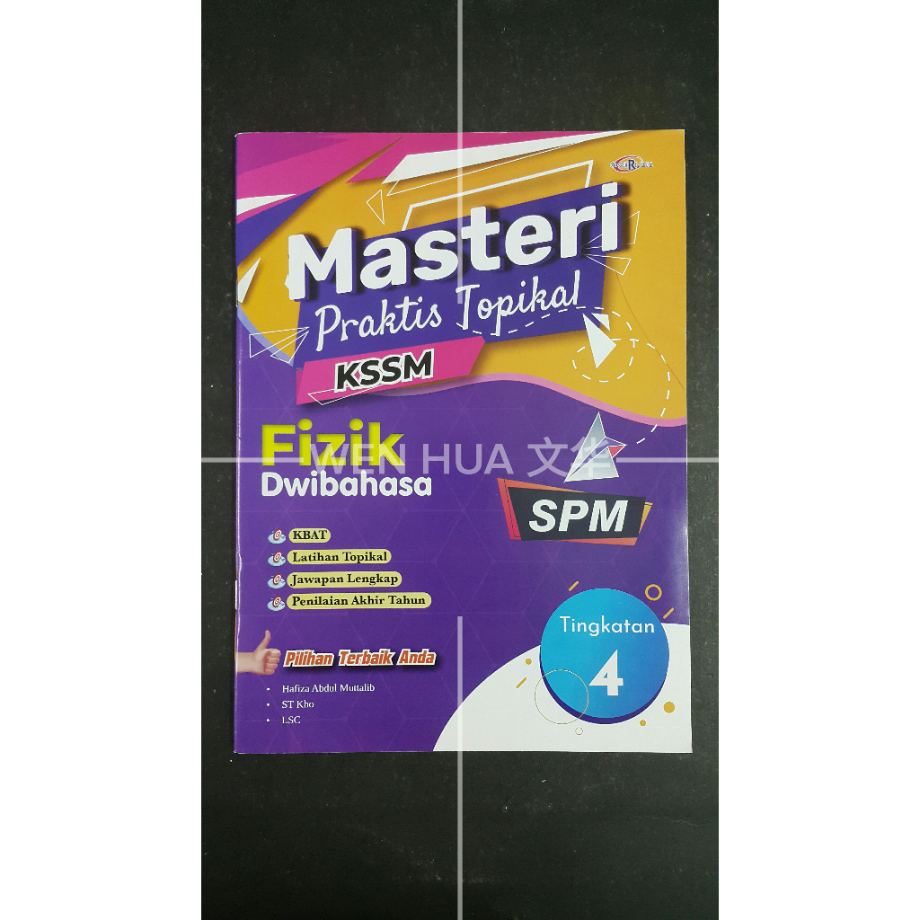 MASTERI PRAKTIS TOPIKAL KSSM SPM TINGKATAN 4 [CEMERLANG] | Shopee Malaysia