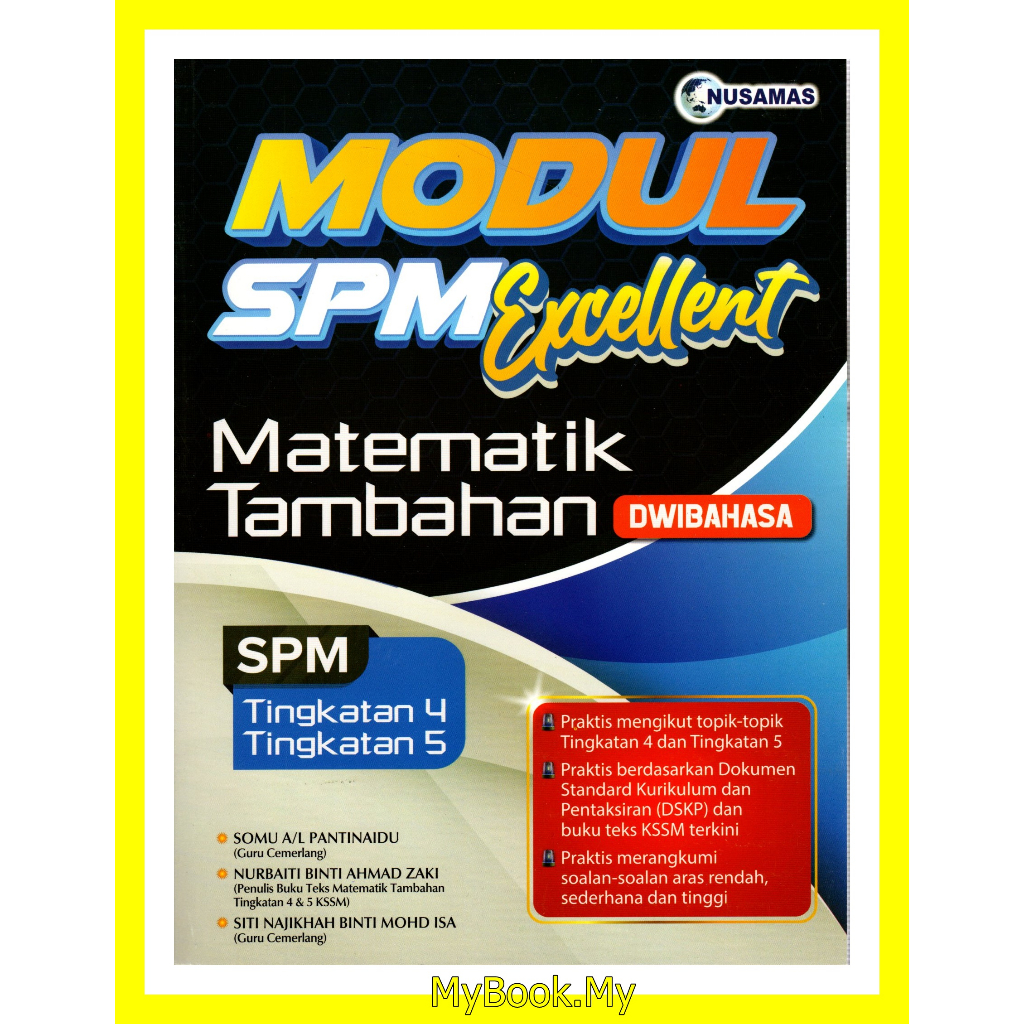 Baru Myb Buku Latihan Modul Excellent Spm Tingkatan Matematik Tambahan Additional