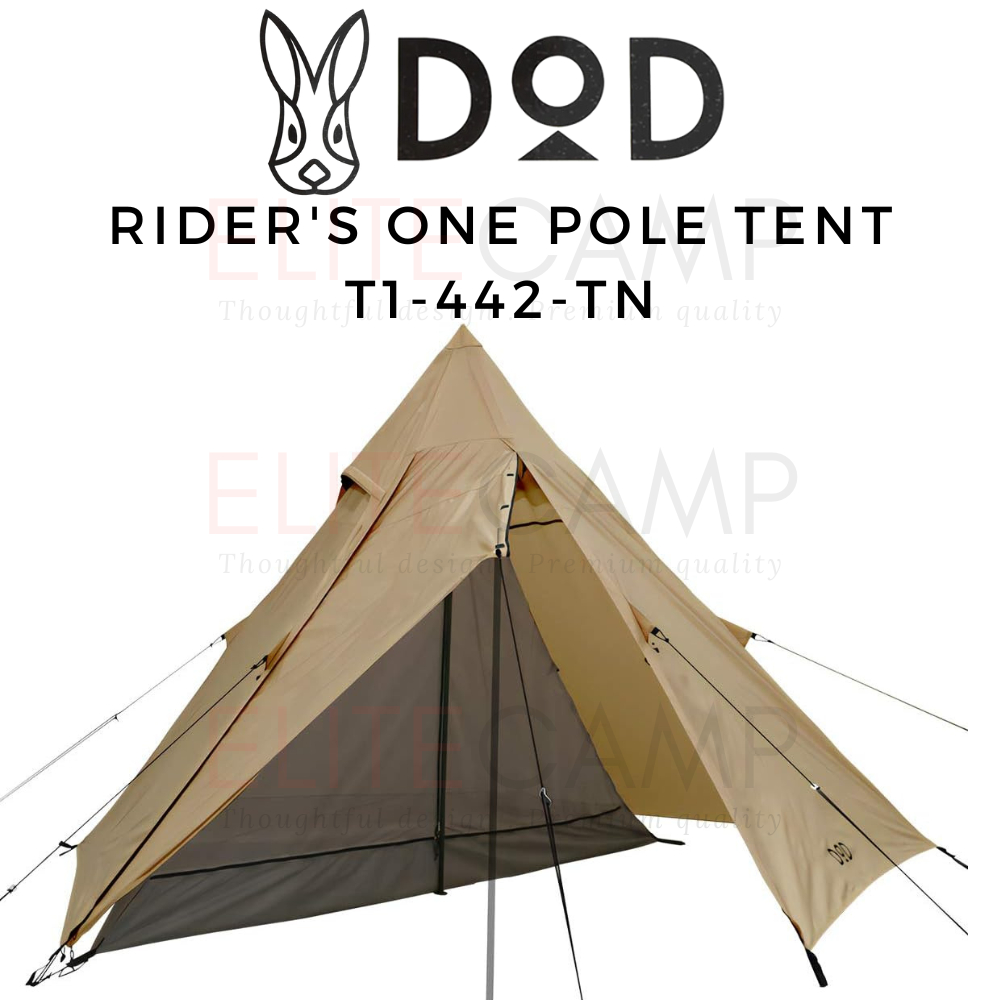 DOD RIDER'S ONEPOLE TENT
