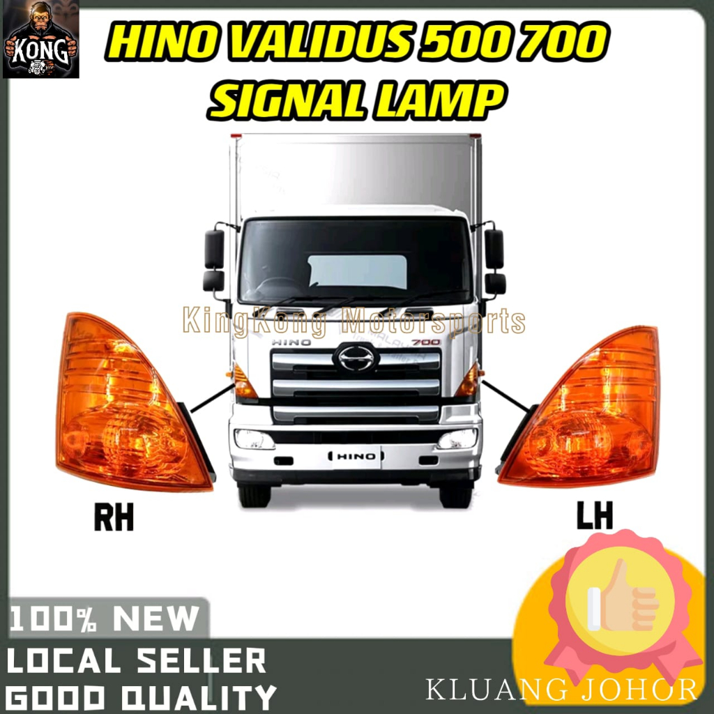 HINO VALIDUS 500 700 CORNER LAMP SIGNAL LAMP LAMPU SIGNAL HINO VALIDUS