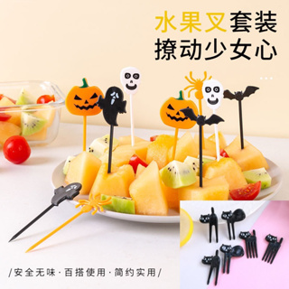 Cute Animal Shaped Food Picks For Bentos, Creative Fruit Picks For Cake &  Eggs, Cartoon Mini Fruit Forks For Kids