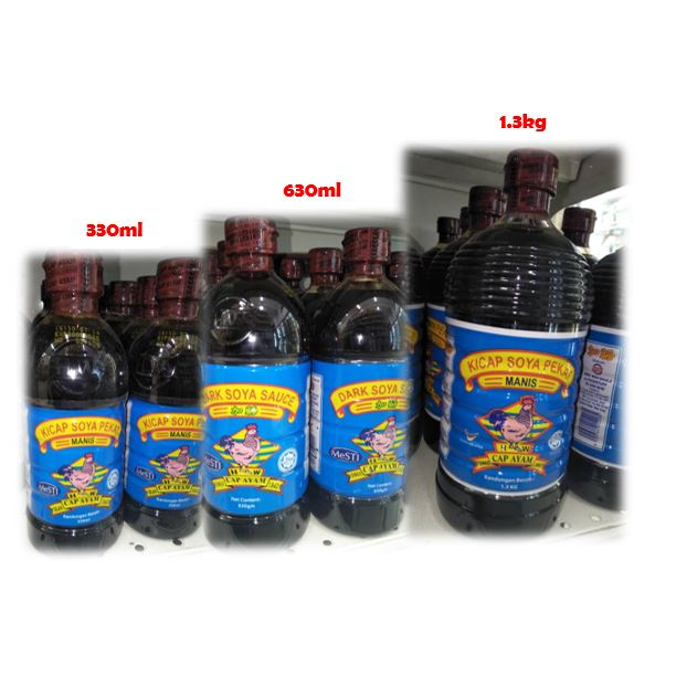 KICAP SABAH CAP AYAM (330ml/630ml/1.3kg) | Shopee Malaysia