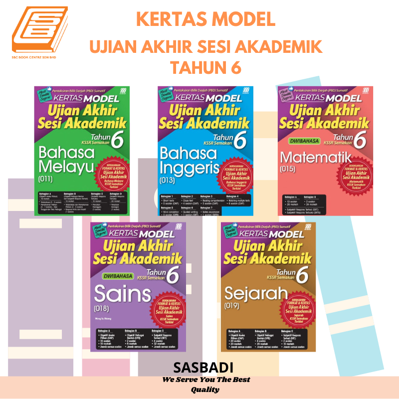 SBCB]Kertas Model: Ujian Akhir Sesi Akademik Tahun 6 | Shopee Malaysia