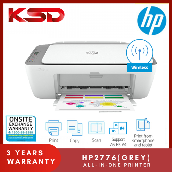 Hp Deskjet Ink Advantage All In One Color Printer Print Scan Copy Wireless