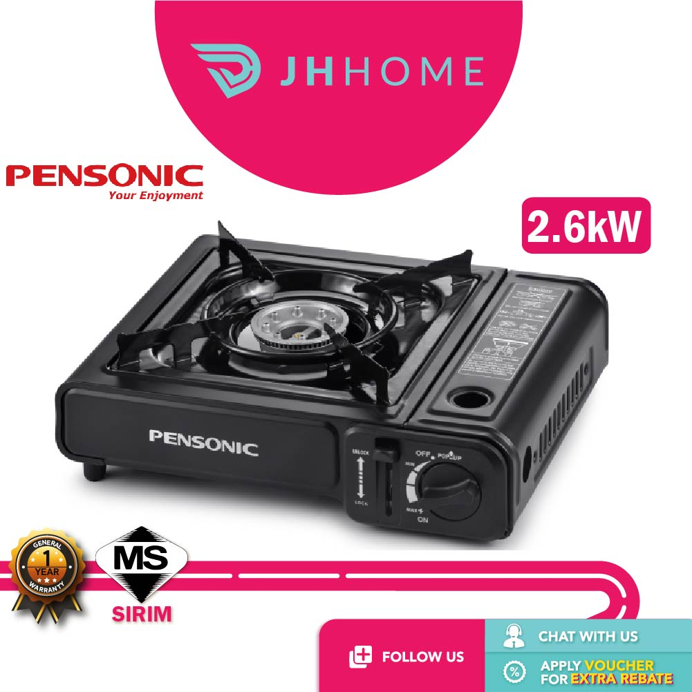 Pensonic Portable Gas Stove Cooker PPG2004N Shopee Malaysia