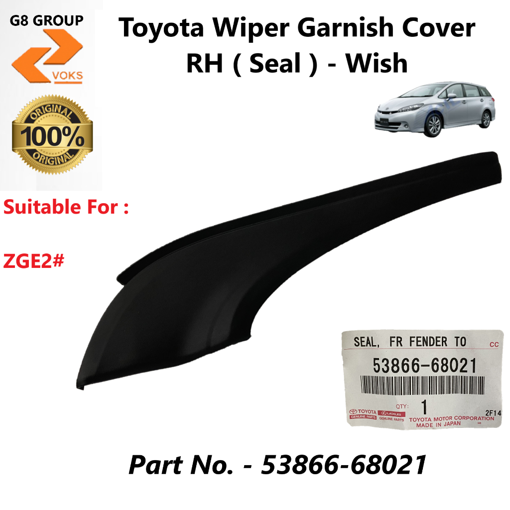 Toyota Wiper Garnish Cover RH ( Seal ) - Toyota Wish ( 53866-68021 ...