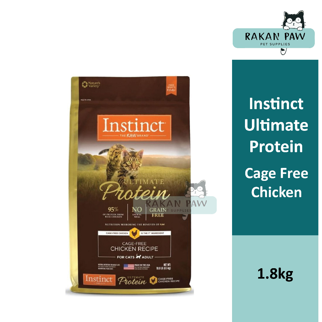 Instinct Ultimate Protein Cage Free Chicken 1.8kg Shopee Malaysia