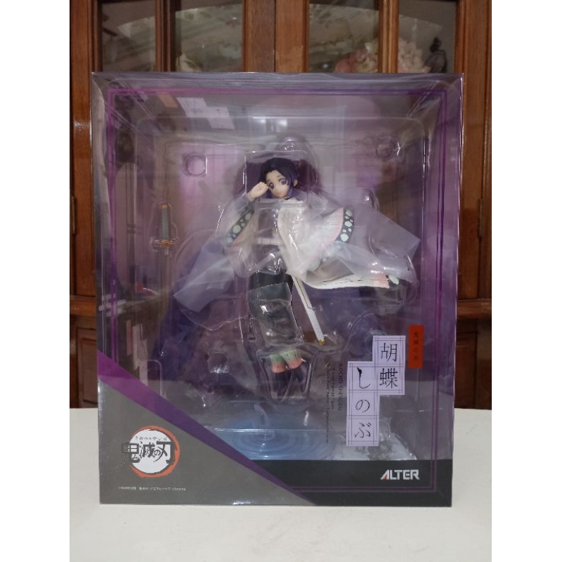 ALTER Demon Slayer Shinobu Scale Figure | Shopee Malaysia