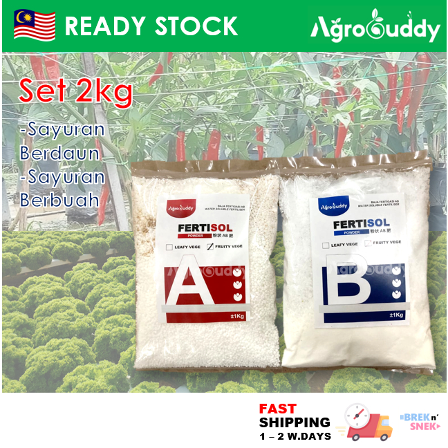 [2Kg Set] AgroBuddy Powder AB Set Soluble Fertiliser Fertigation ...