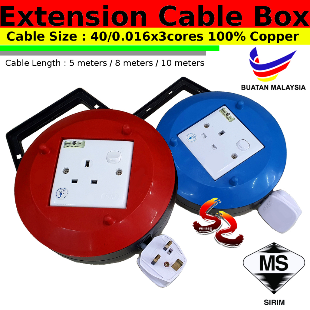 POWER EXTENSION TRAILING SOCKET LEAD CABLE REEL BOX 5 / 8 / 10 METER ...