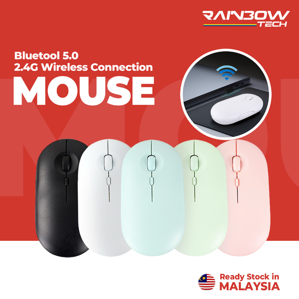 RBTECH Wireless Silent Bluetooth Mouse Mini 1000DPI Colorful Light ...