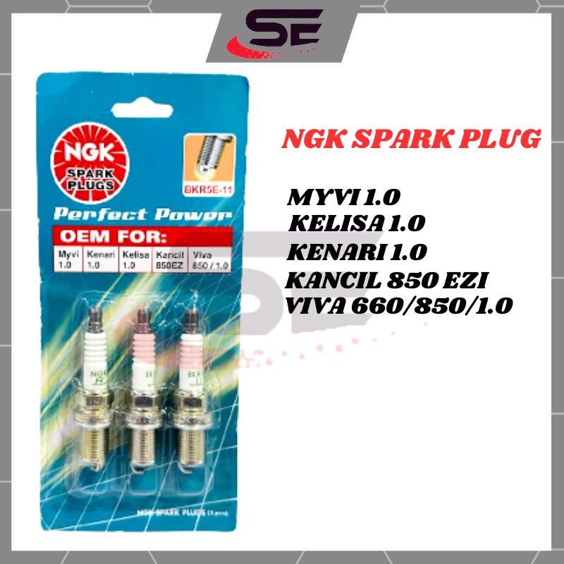 NGK Spark Plug Myvi 1.0 Viva Kelisa Kenari BKR5E11 NGK Plug Viva