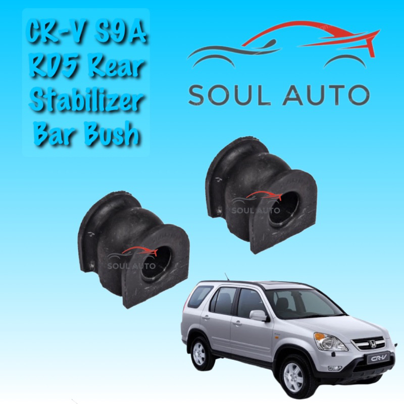 Honda CR-V S9A RD5 (2002-2006) Rear Stabilizer Anti Roll Bar Bush ...
