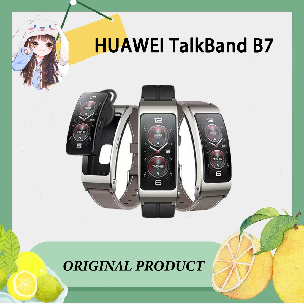 B7 2024 smart watch