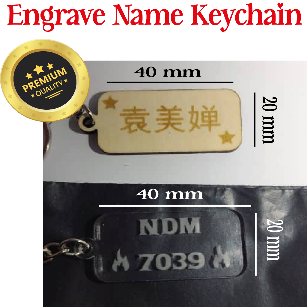 Keychain Name Acrylic Custom /Keychain Nama Kayu Custom /Keychain Engrave (Jawi,Tamil,Cina