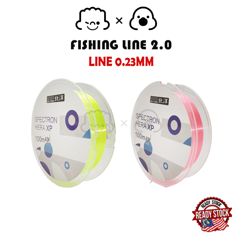 JAPAN Imported 100M Fluorocarbon Fishing Line 12LB 0.23 mm Strong Boat Fly  Rock Floating Line Wire Fishing Tackle