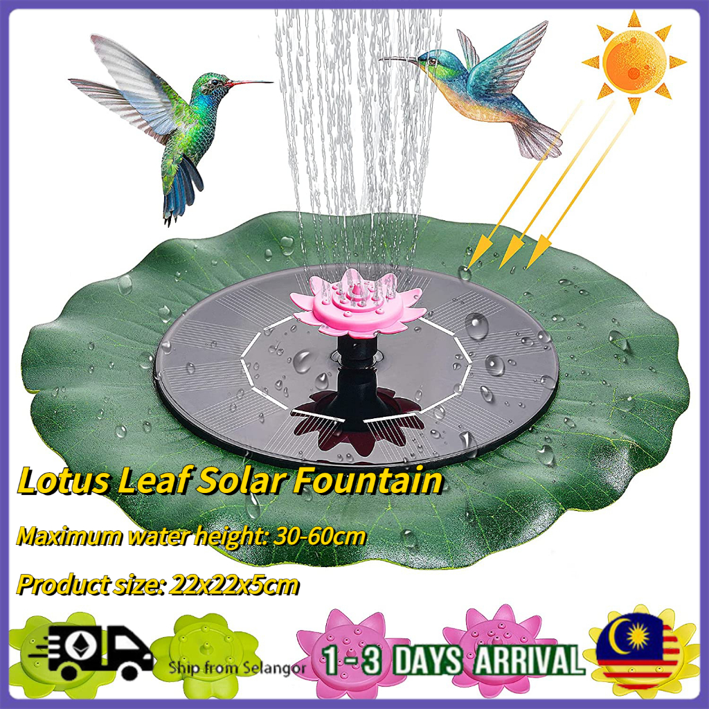 Lotus Leaf Solar Fountain for Pond, Solar Bird Bath Bubbler Fountain