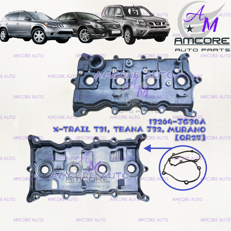 NISSAN XTRAIL XTRAIL T31 / TEANA J32 [QR25] VALVE COVER / VALVE ROKER