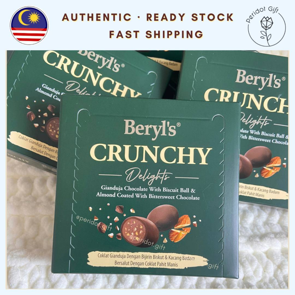 Beryl's Crunchy Delights 60g | Giianduja Choc With Biscuit Ball ...