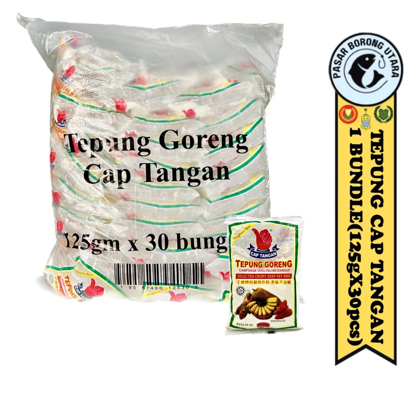 TEPUNG CAP TANGAN BUNDLE (125gX30pcs) | Shopee Malaysia