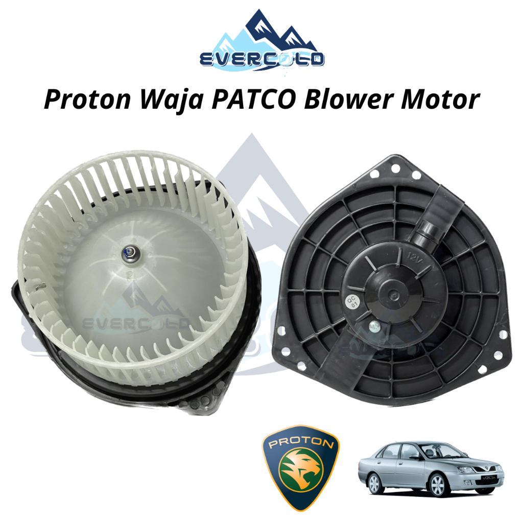 Proton Waja PATCO System Blower Motor (LOCAL BRAND) | Shopee Malaysia