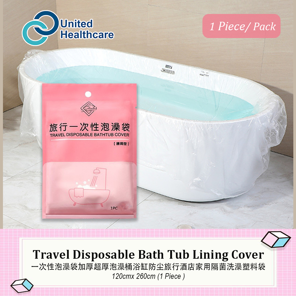 Travel Disposable Bath Tub Lining Cover Transparent 120cmx 260cm (1 ...