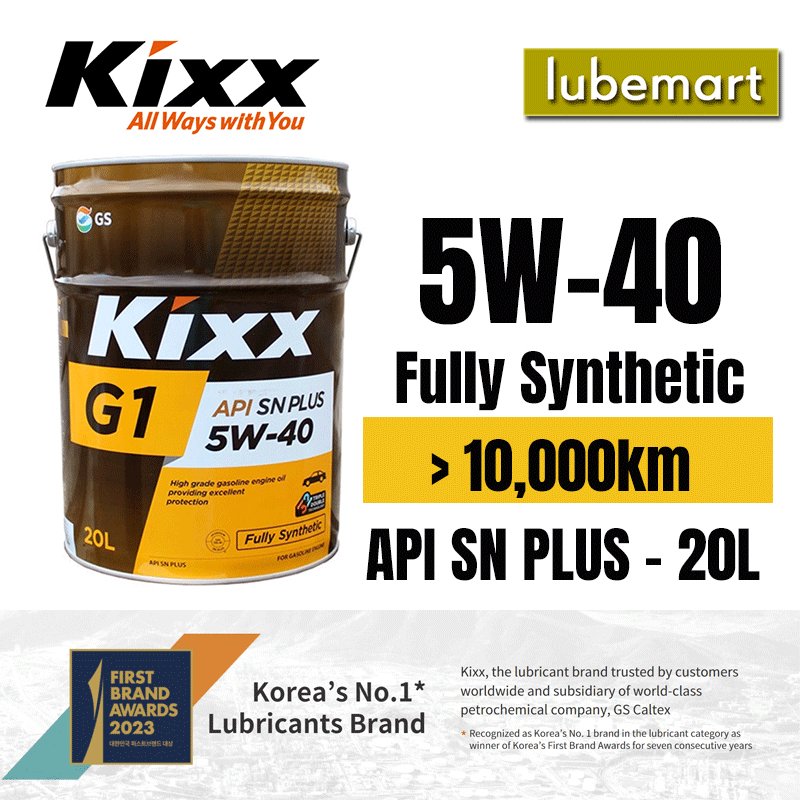 KIXX Fully Synthetic 5W40 20 liters Petrol Engine Oil SN Plus Shopee