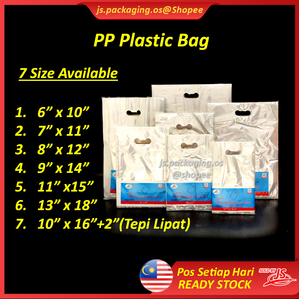 Biohazard Waste Disposal Bag 20'' x 24'' x 0.035mm 100pcs/pack