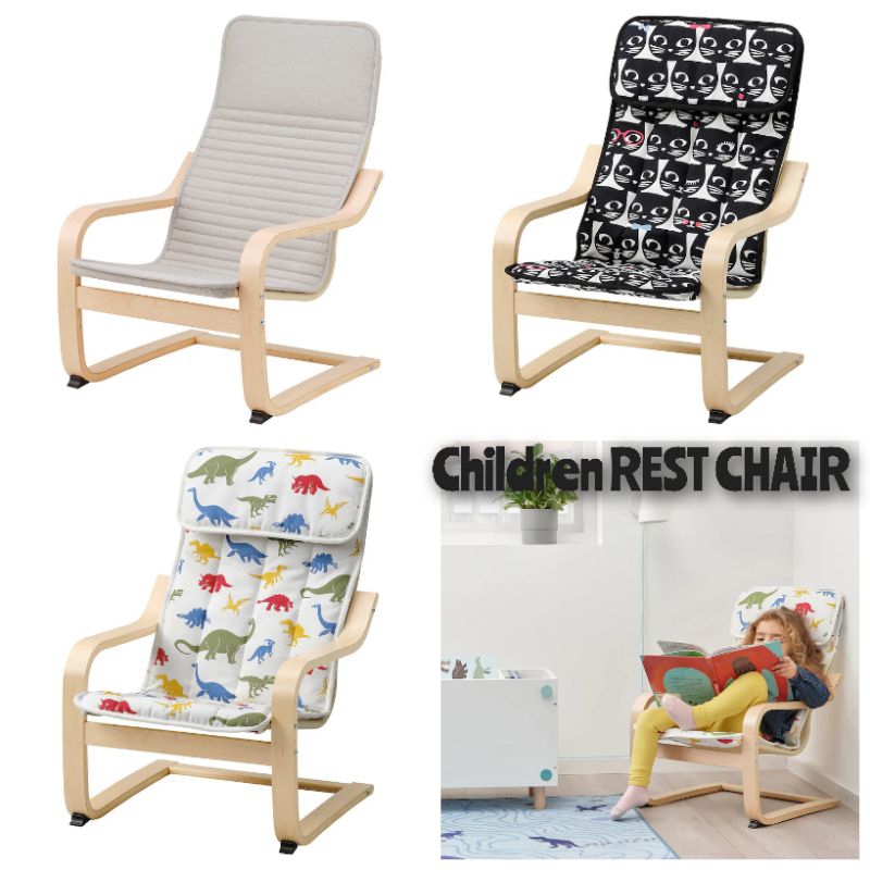 MURAH IKEA POANG Children Rest Chair Kerusi Rehat Kanak Kanak