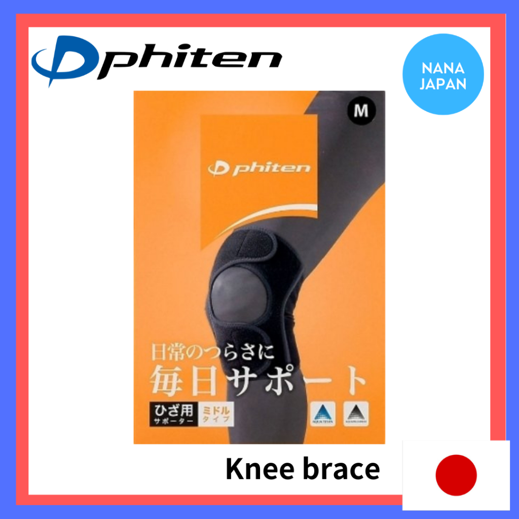【Direct from Japan】Phiten Metax Supporter Knee Middle Brace 護膝 中階款 水溶鈦 ...