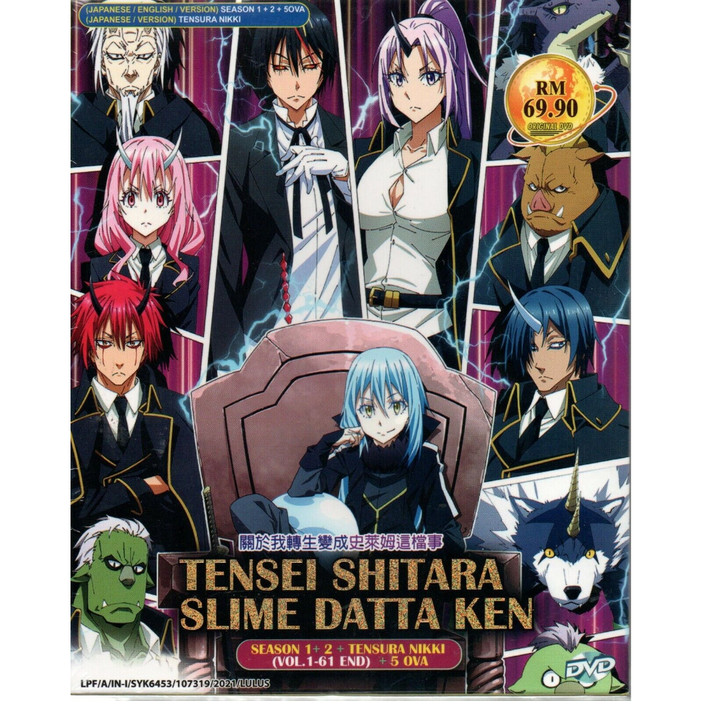 DVD Anime Tensei Shitara Slime Datta Ken Season 1+2 + Tensura Nikki + 5 ...