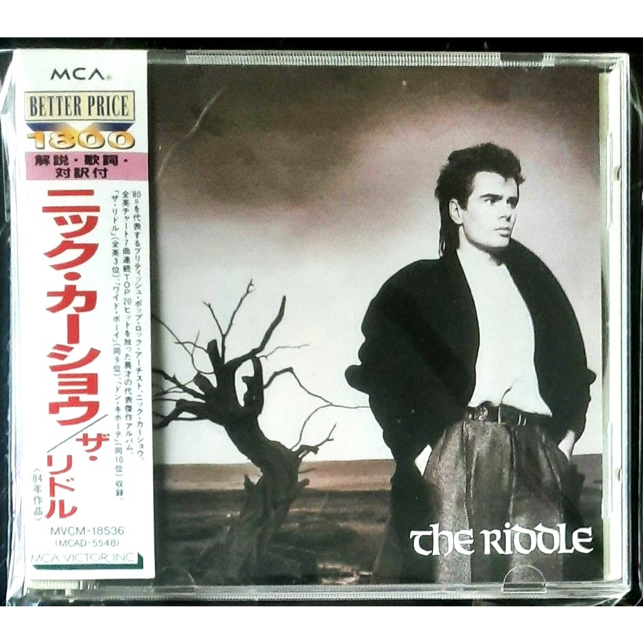 Nik Kershaw – The Riddle MVCM-18536 (Japanese Used CD) | Shopee Malaysia