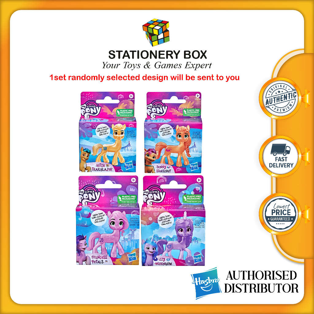 ORIGINAL - Hasbro My Little Pony Movie Pony Assorted, for kids ages 3 ...