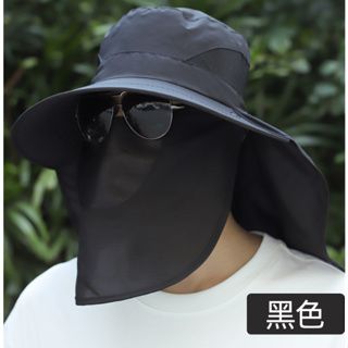 Fishing Hat Neck Flap Waterproof Full Face Cover Topi Penutup Anti Mosquito  Ikan Topi MeMancing Nelayan UV protection