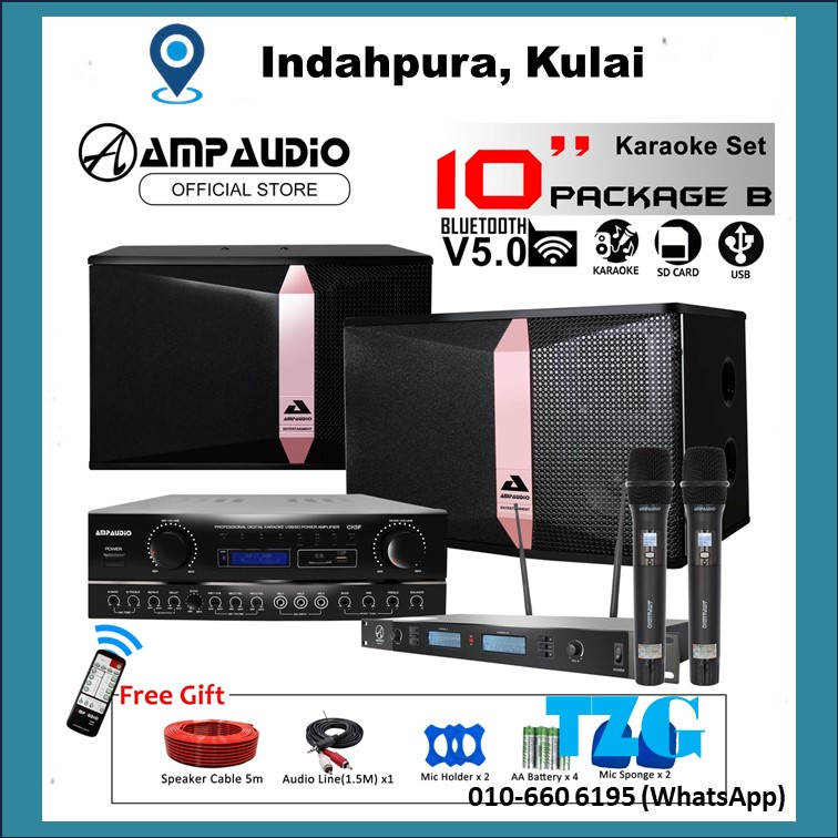 AmpAudio (KULAI) Karaoke Speaker Set 10inch speaker Full set 500W