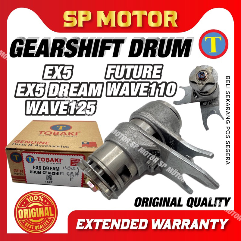 TOBAKI STANDARD OEM DRUM GEARSHIFT EX5 HIGH POWER / DREAM / WAVE110