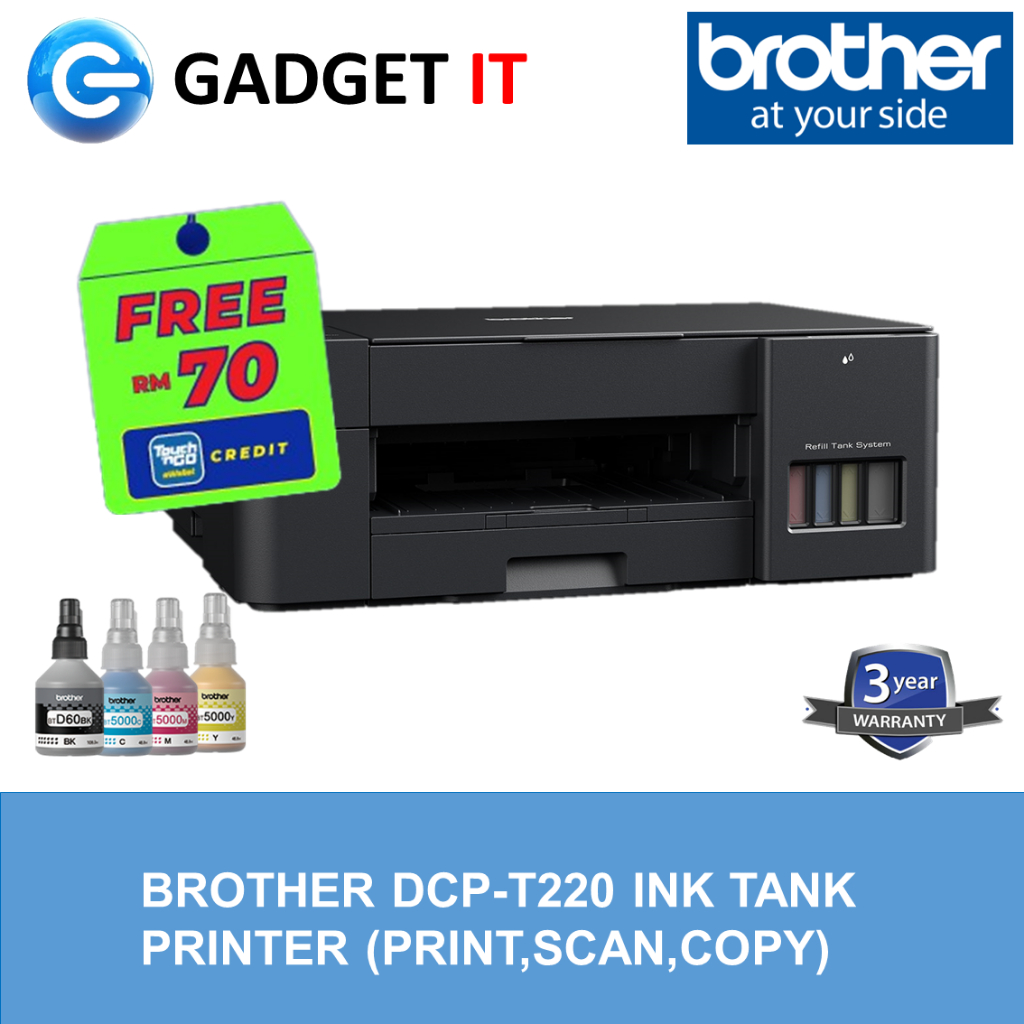 Brother DCPT220 Multifunction Print, Copy, Scan Inkjet Colour Hi