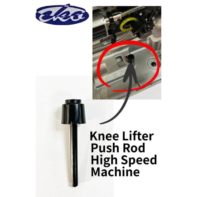 Knee Lifter Push Rod High Speed Machine / Knee Lifter Push Rod Sewing