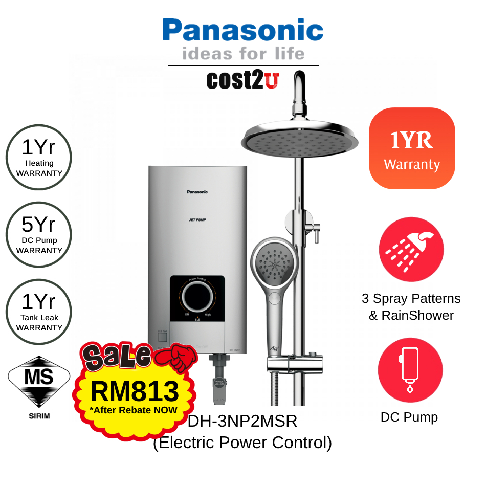 Panasonic Jet Pump N Series Rain Shower Water Heater with Pump (DC Pump) |  DH-3UP1MS DH-3NP2MSR (Home Shower Heater 熱水器) | Shopee Malaysia